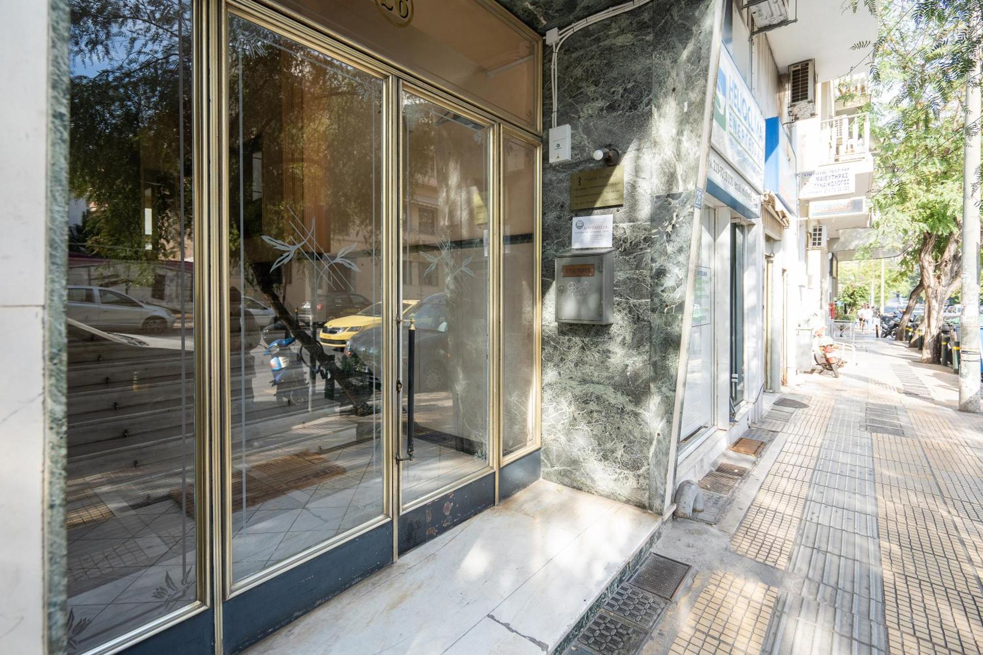 Vibrant & Cozy Apt In Atenas Exterior foto