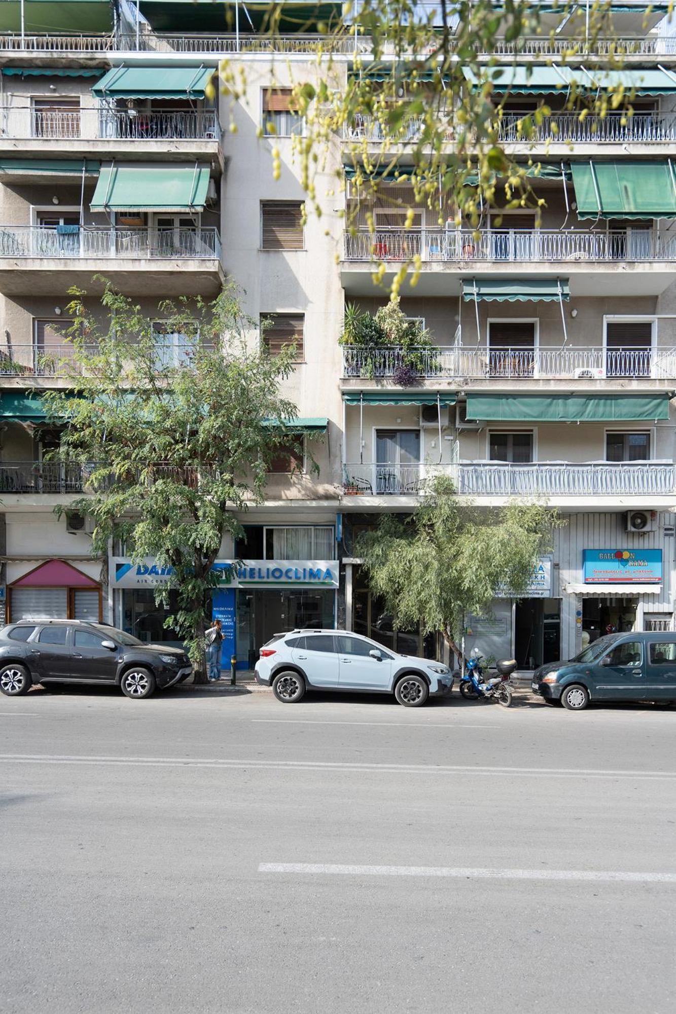 Vibrant & Cozy Apt In Atenas Exterior foto